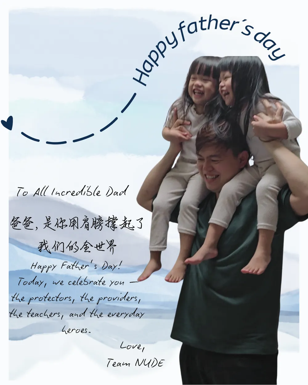 Happy Father's Day - NudeSeafood Team
