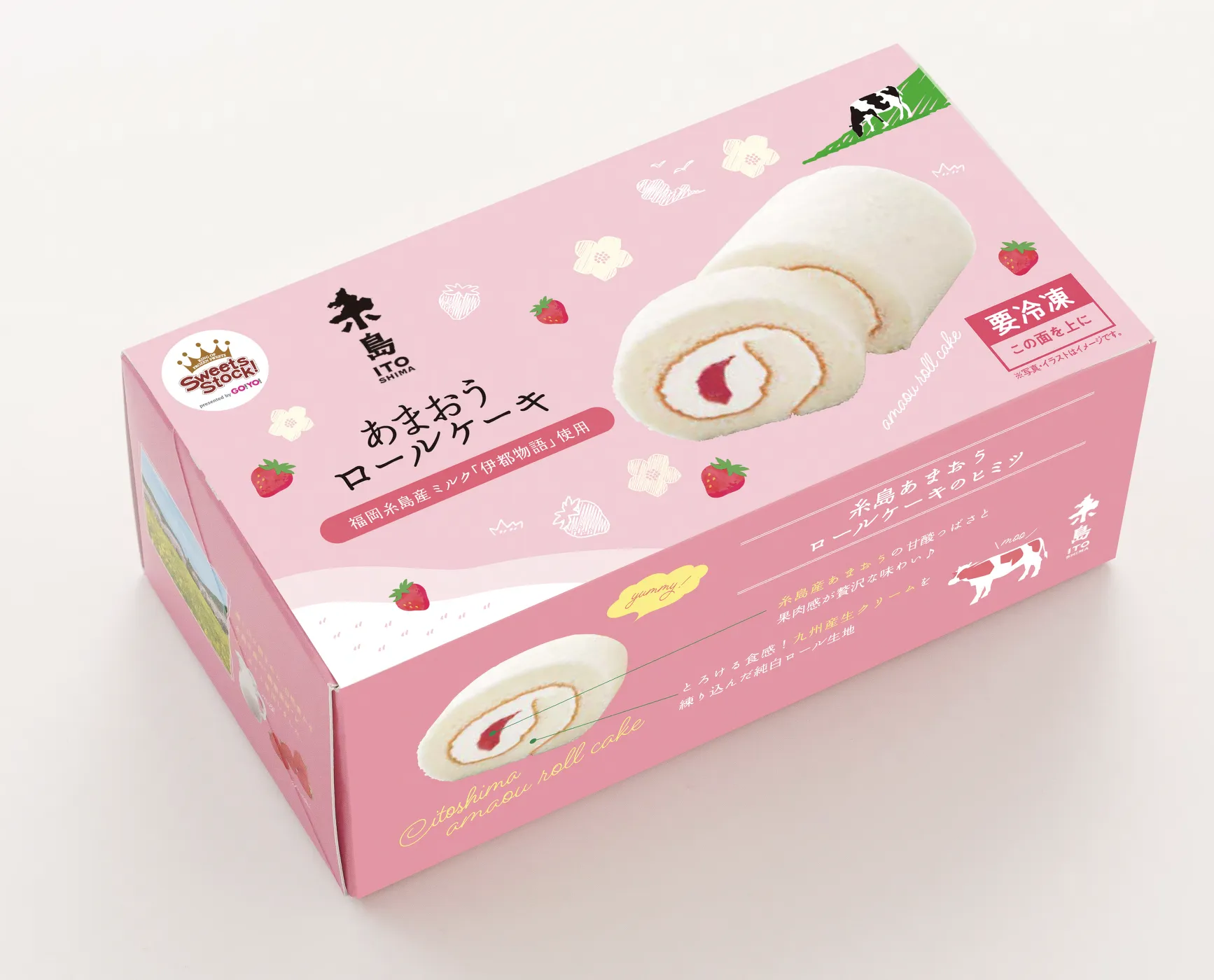 Itoshima Amaou Strawberry Roll Cake